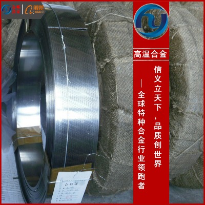 ���  Inconel713C��Ƥ����Inconel713C���