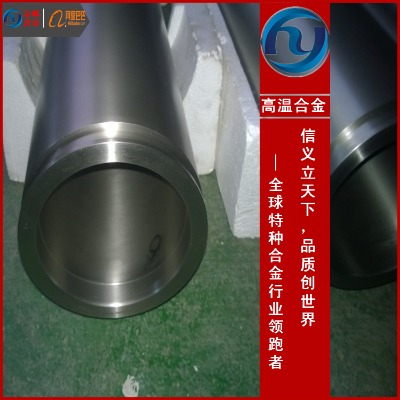 ������  Inconel718 ���� Inconel718��;������