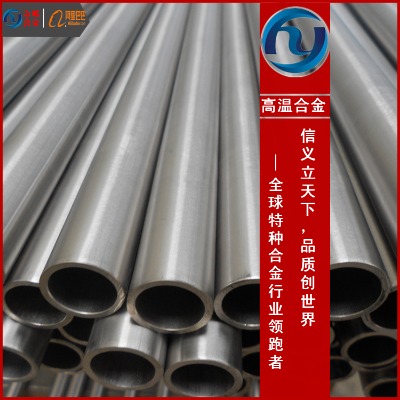 ������  InconelX-750�o�p��InconelX-750���H�ж��