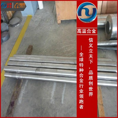 incoloy840懻��Ͻ���� 1j22���W�ɷֺϽ��