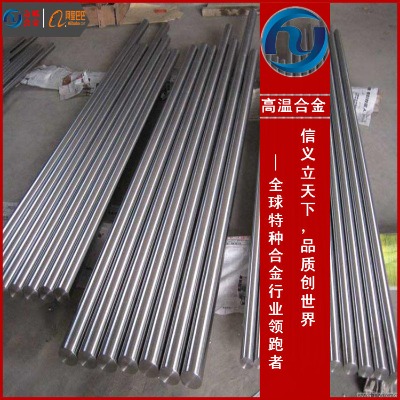 incoloy907����Ӳ����懻��Ͻ�