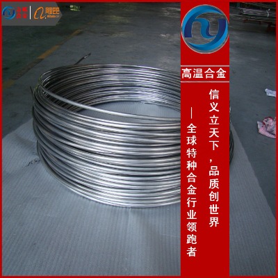 ұ�n  inconel713c�Ͻ�aƷҎ�񅢔�����