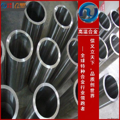 ���ɹ�  alloy31��F�ߜغϽ��A���o�p��