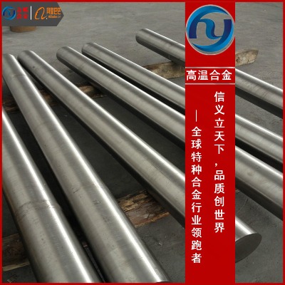 nickel200��̎����ˇ