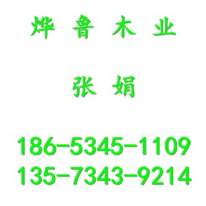 lvl�ΰ�ӷe��