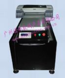 �������aӡ���C�S�҃r��(�D)