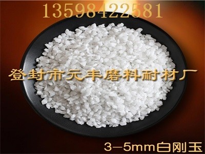 2018����ɰ݆�ׄ���U��24#�ׄ���ɰ��ֱ��