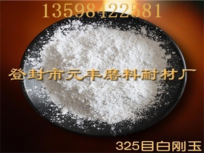 20̖�ׄ���ɰ�Ͱׄ����ɰ��ʲô�^�e