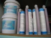 ������˹��ֲ���z  ע��ʽֲ���z�r��  ���ԭh��ֲ���z