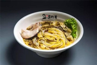 �O�۸�����~�������䷽ �y��ģ��