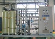 ������ó���ˮ�C,edi����ˮ�C,���I����ˮ�C