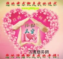 �Ϸʻ����-������մ��샞���١���I�Ļ���