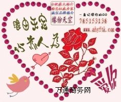 �������C�^���߶˶��Ʒ���