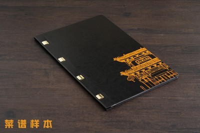 ʲô�ӵĖ|ݸ���V�O(sh��)Ӌֵ���x��