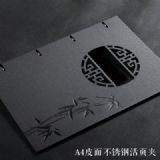 ���V�O(sh��)Ӌ����