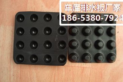 �����R����ˮ��_ɽ��܇����ˮ��S��