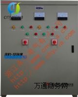 �N�����l30KW��������ӹ�늙C���ӹ�