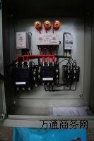 �������������ǆ�����qx4-75kw��QX4-75KW������