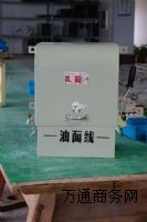 ɽ��QJ3-75KW����p����������ȫ�~�����ƹ�