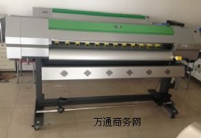 ����孺�YH-1520X���L�C