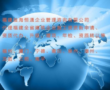 ������·����ʩ�����а��Y�|(zh��)���k