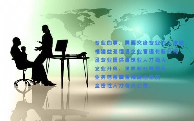 �����C늹���ʩ�����а��Y�|���k