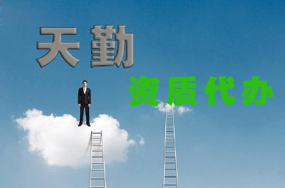 ����ʩ�����а��Y�|���k