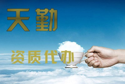 �ػ����A���̌��I�а��Y�|���k