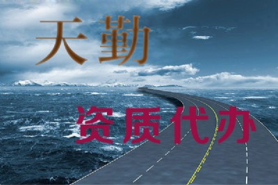 ���������O�䰲�b���̌��I�а��Y�|���k