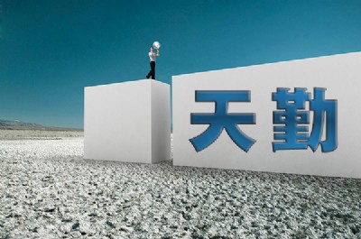 ����䓽Y�����̌��I�а��Y�|���k