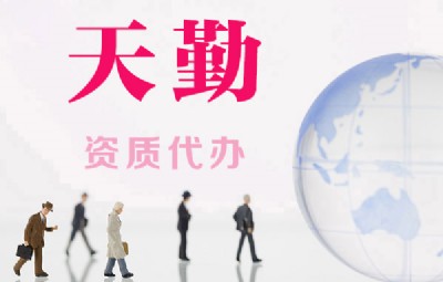 ���������C늰��b���̌��I�а��Y�|���k