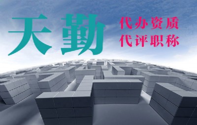 �����Ž������̌��I�а��Y�|���k