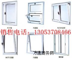 �X�Ͻ�������|G42�����X�Ͻ�|M52������ᴰ