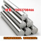 �X�� 6061�X�� 6063�X��