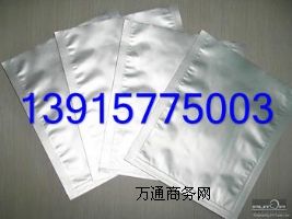 ʳƷ�X���� �X�����b��