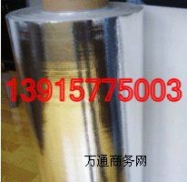 �K�ݙC(j��)���X������������ɽ�C(j��)���������o(h��)Ĥ