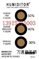 ���Ҹ۾�������X��Ĥ���ǽ�LED��ȿ�