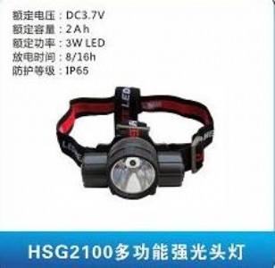 �๦�܏�(qi��ng)���^��hsg2100led��(qi��ng)���^��S��ֱ�N(xi��o)