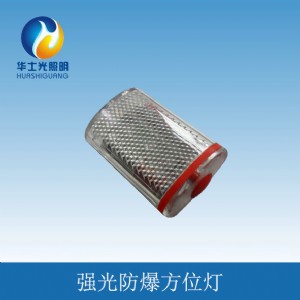 ���Aʿ�⡿hsg1400��(qi��ng)�������λ��S��ֱ�N