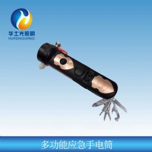 ��ȫ�l(w��i)ʿ1968�๦�ܑ�����Ԯ�Ͳ