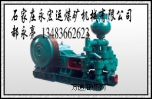 TBW-1200/7B���{��