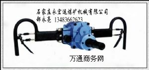 ZQSJ-140/4.3����֧�Κ��(d��ng)�ֳ�ʽ�@�C(j��)