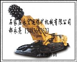 ʯ���f���M�C���