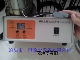 wmk-30�o�|�c�}�_���ƃx