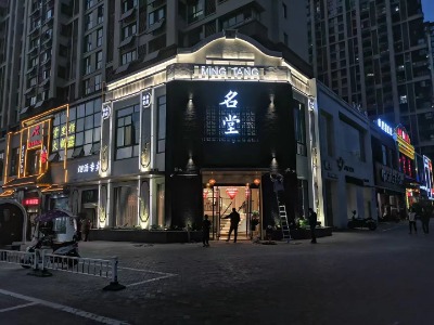 ��������V������