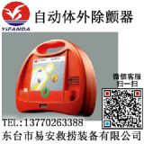 �Ԅ�AED�w������