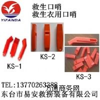 ���þ����¿���