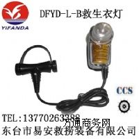 DFYD-L-B������