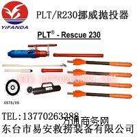 Rescue230Ų��PLT��Ӓ��K��