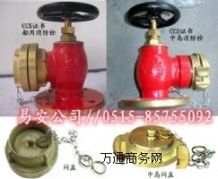 ��������˨,�����m����˨